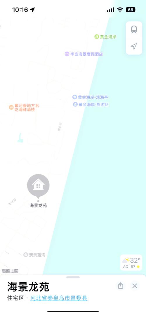 【南戴河限行,南戴河限行规定】