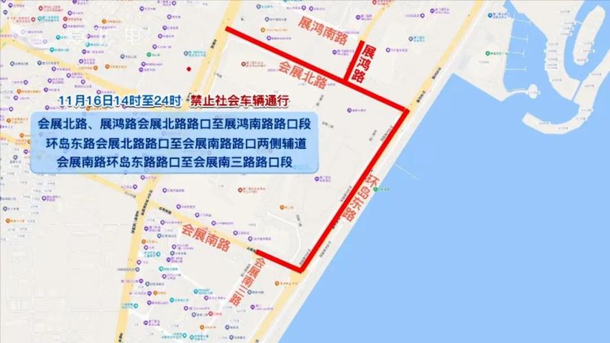 厦门是否限行/厦门是否限行外地货车