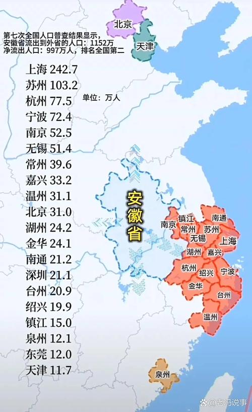 安徽疫情复发(专家安徽疫情规模扩散可能性排除)-第2张图片