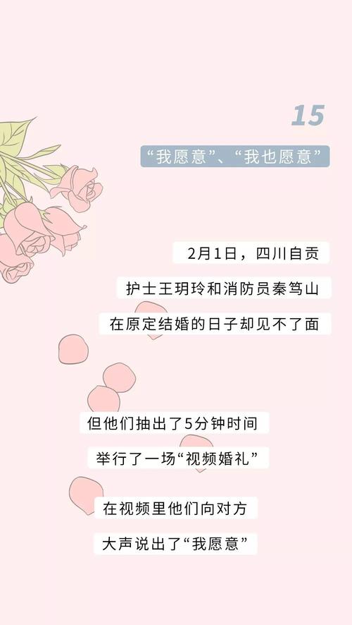 疫情之下-疫情之下什么行业瞄准在线商城外卖-第3张图片