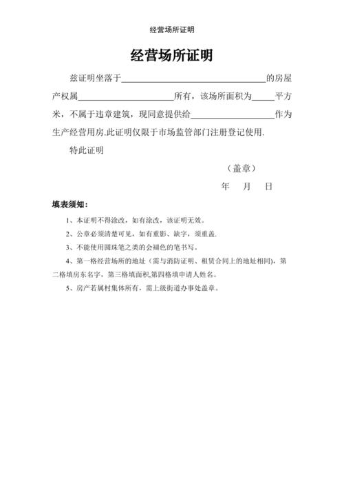 【卫辉市限号吗,卫辉市限号吗2021】-第3张图片