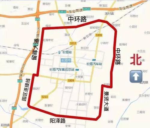 【卫辉市限号吗,卫辉市限号吗2021】-第6张图片