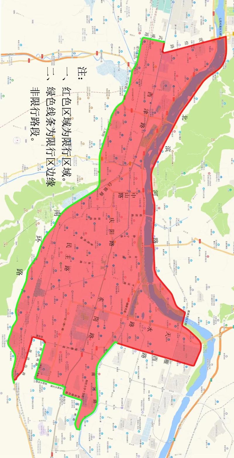 兰州限行图(兰州限行区域地图高清)-第2张图片