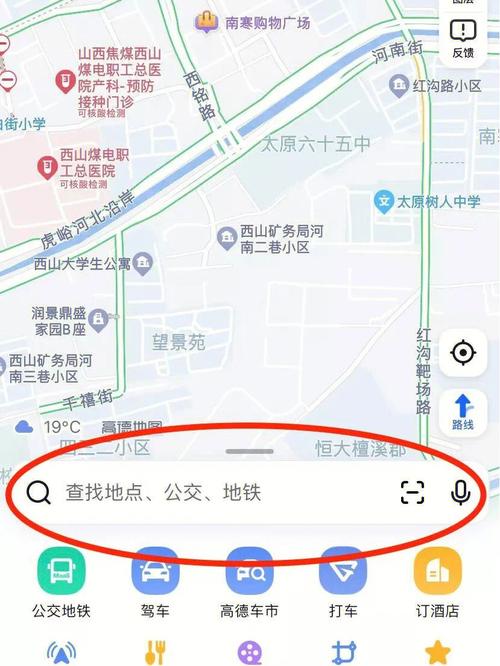 安徽疫情排列-安徽疫情规模扩散基本排除-第4张图片