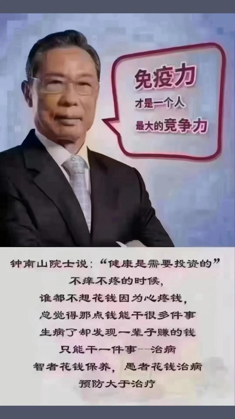 疫情拐点尚未到来，疫情出现拐点后多久能结束-第7张图片