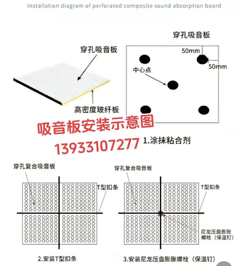 大城县限号/大城县限号查询最新通知-第6张图片