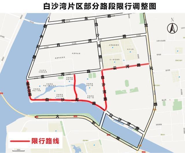 青岛限行(青岛限行最新规定2023)-第4张图片