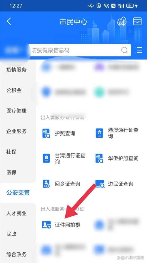 安徽疫情注册-安徽疫病-第5张图片 安徽疫情注册-安徽疫病-第5张图片