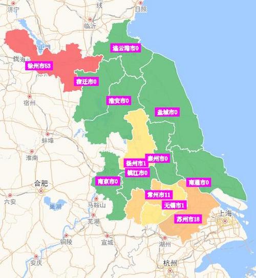 三地疫情同一问题-两地出现疫情-第3张图片