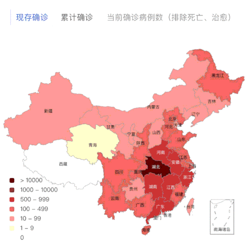 安徽疫情发布，安徽疫情动态实时播报-第8张图片