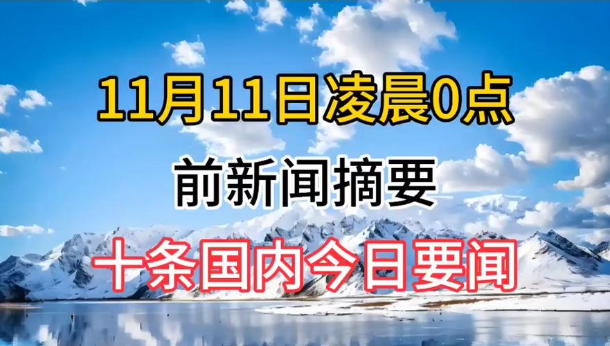 安达疫情视频(安达疫情最新消息今天)-第5张图片