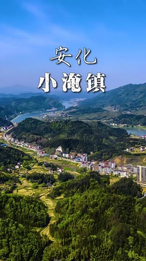 安化梅城疫情(安化梅城最新进展)-第4张图片