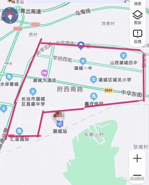 长治市限号-长治市限号查询2024-第2张图片