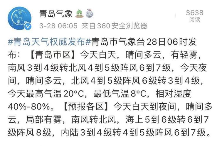 【郑州高考限行,郑州高考期间限行】-第6张图片