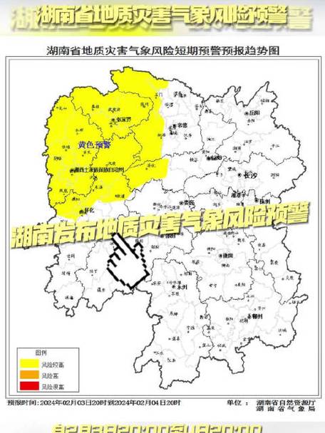 安化今日疫情-安化今日疫情最新情况-第6张图片