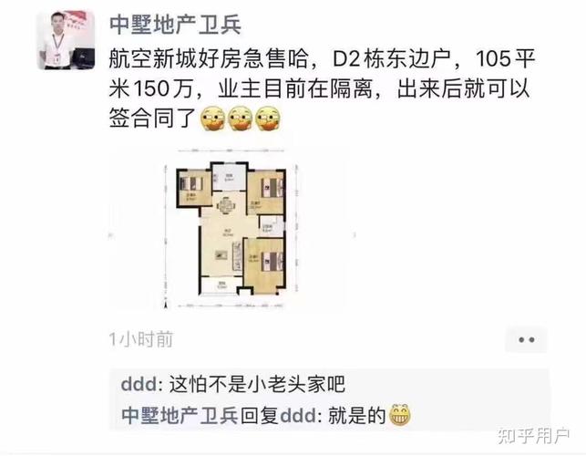 安徽疫情检查(安徽疫情检查点)-第6张图片 安徽疫情检查(安徽疫情检查点)-第6张图片