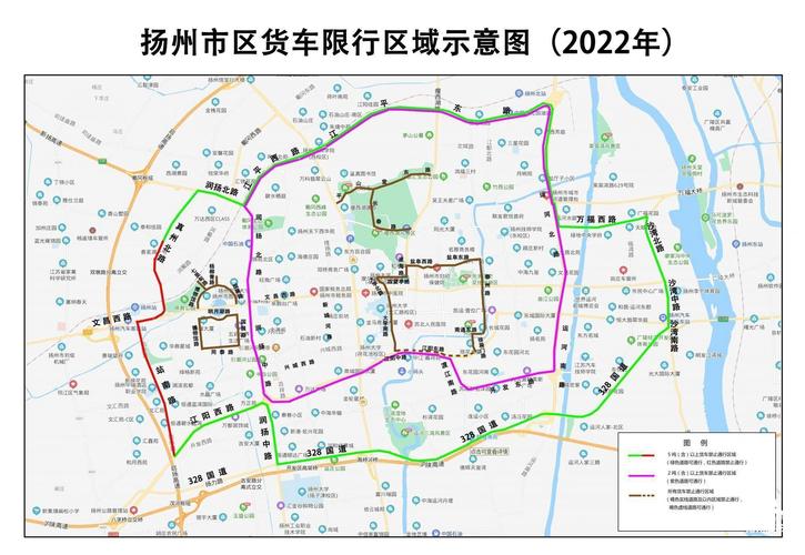 扬州限行，扬州限行规则2023年-第5张图片