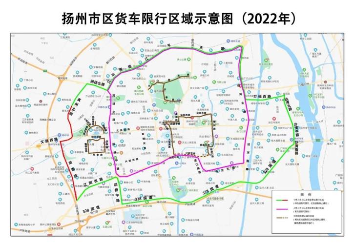 扬州限行，扬州限行规则2023年-第7张图片