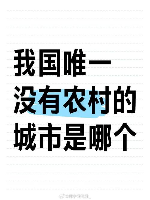 东营最新疫情-东营最新疫情爆发-第8张图片