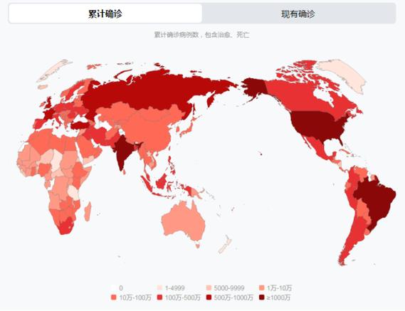 世纪疫情(世界疫情梳理时间表)-第1张图片