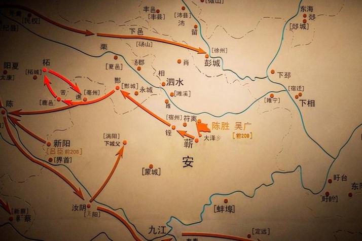巨鹿限号-巨鹿限号查询今天-第4张图片 巨鹿限号-巨鹿限号查询今天-第4张图片