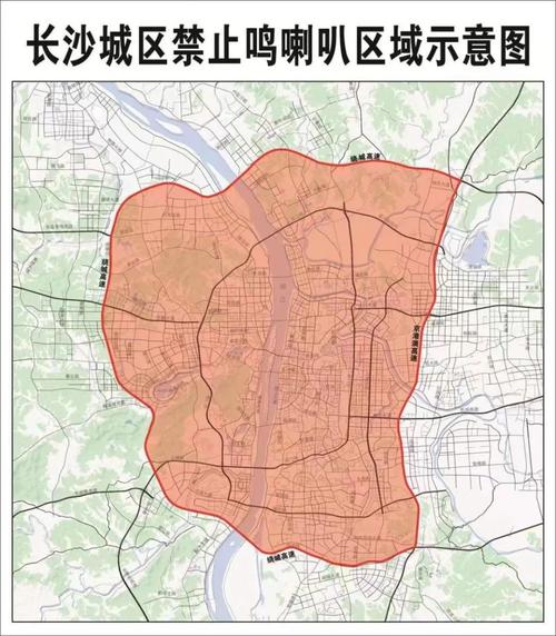 长沙车辆限号(长沙车辆限号最新规定)-第2张图片