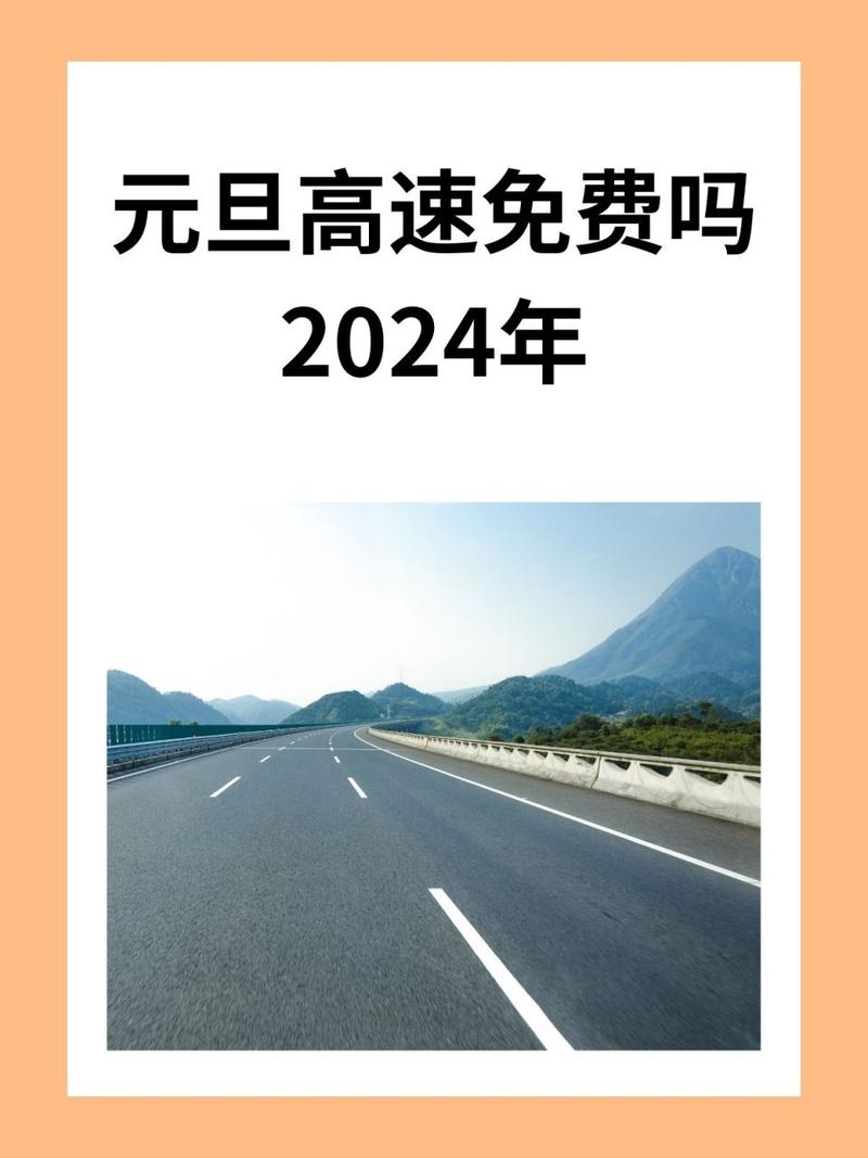 【安九路疫情,安九路通车了吗?】-第4张图片