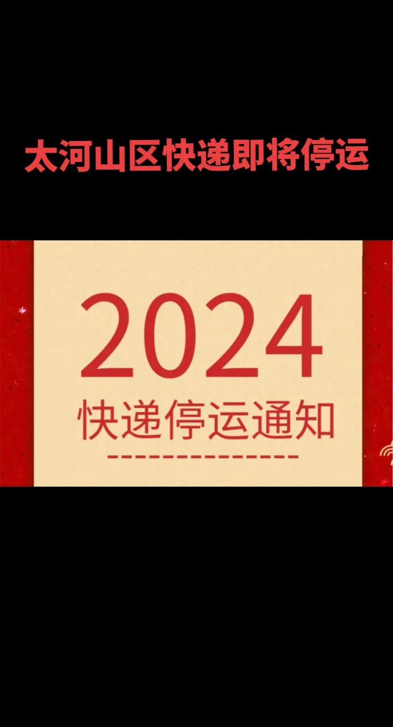 安徽疫情速递/安徽疫情实时更新数据-第4张图片