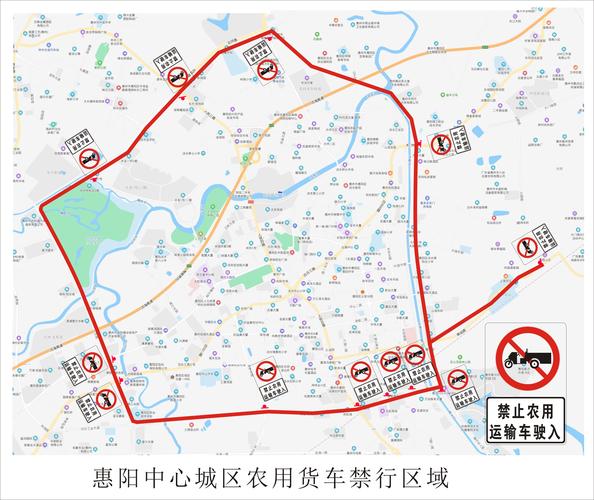 惠州限行区域(惠州限行区域地图最新)-第6张图片