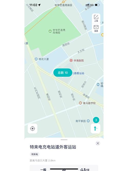 哈尔滨限行，哈尔滨限行规定2024年最新-第3张图片