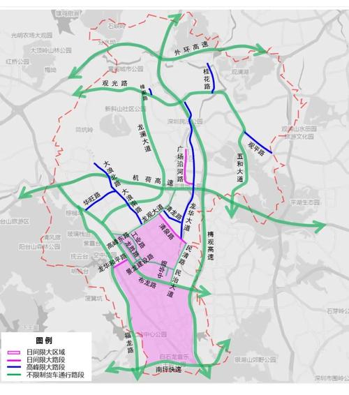 【深圳龙华限行,深圳龙华限行吗】-第4张图片