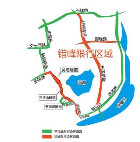 【杭州滨江限行,杭州滨江限行时间和范围2021】-第2张图片 【杭州滨江限行,杭州滨江限行时间和范围2021】-第2张图片