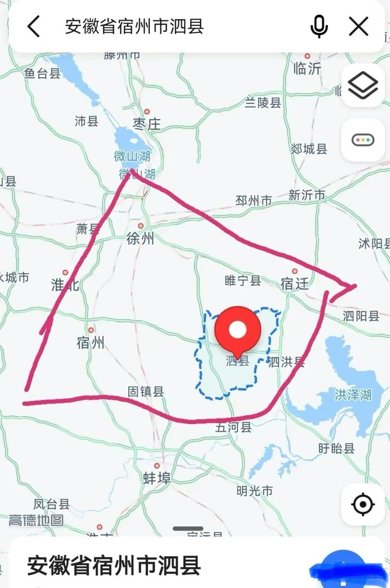 安徽扫码疫情-安徽疫情二维码-第5张图片 安徽扫码疫情-安徽疫情二维码-第5张图片