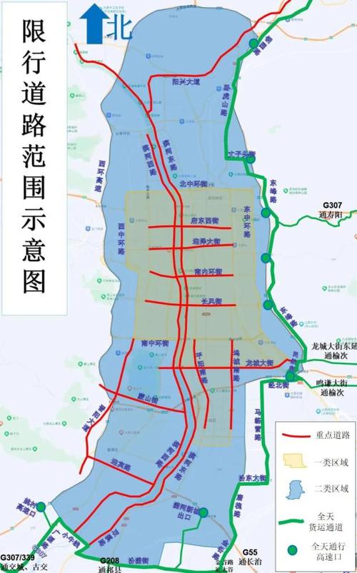 太原市车辆限行(太原市车辆限行2023年规定)-第2张图片