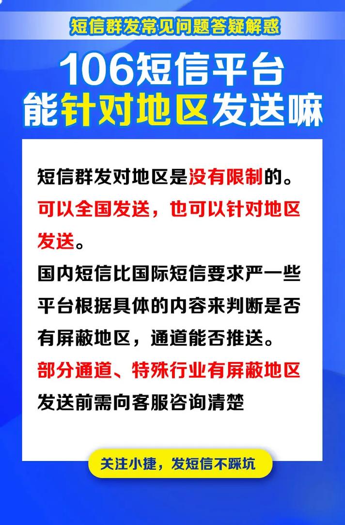 安徽群发疫情，安徽群发疫情最新消息-第3张图片