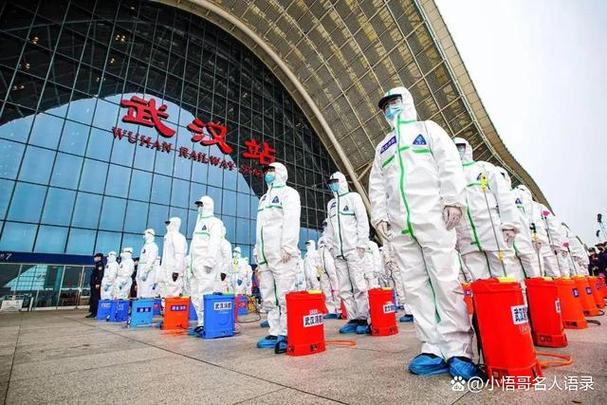 武汉疫情最新情况-武汉疫情最新情况风险等级-第7张图片 武汉疫情最新情况-武汉疫情最新情况风险等级-第7张图片