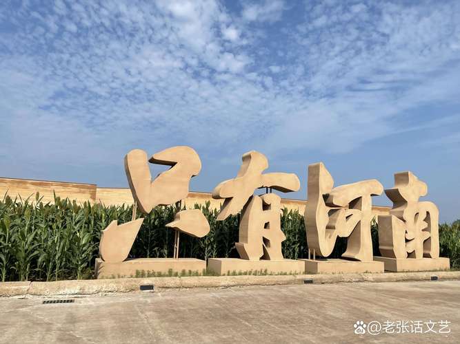 中牟限行区域图/中牟县的限行区域-第2张图片