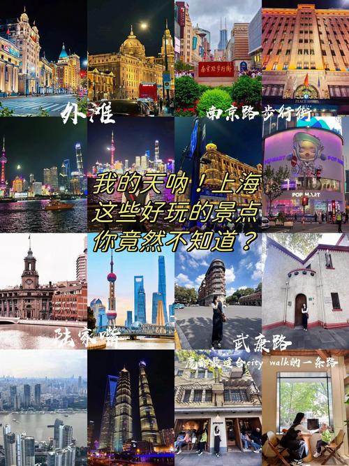 安徽今日疫情地图(安徽今日疫情地图最新)-第4张图片