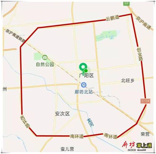 廊坊限行区域/廊坊限行区域范围-第8张图片