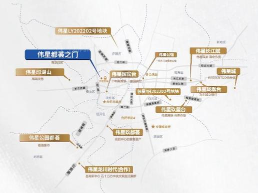 安徽合肥疫情地图，合肥疫情地图及实时播报-第3张图片