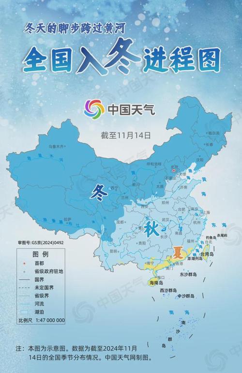 安徽合肥疫情地图，合肥疫情地图及实时播报-第5张图片