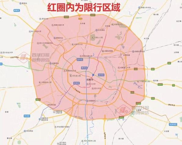 【成都限行地图,成都车限行时间】-第1张图片