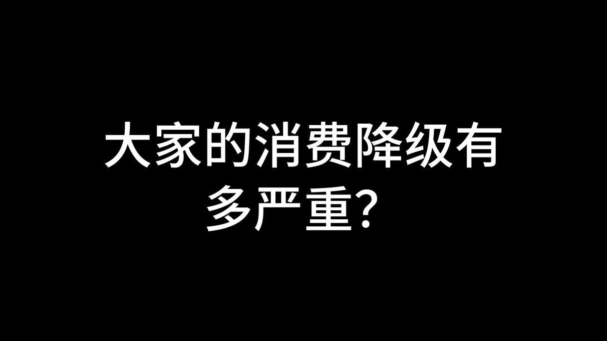 安徽疫情降级/安徽疫情恢复