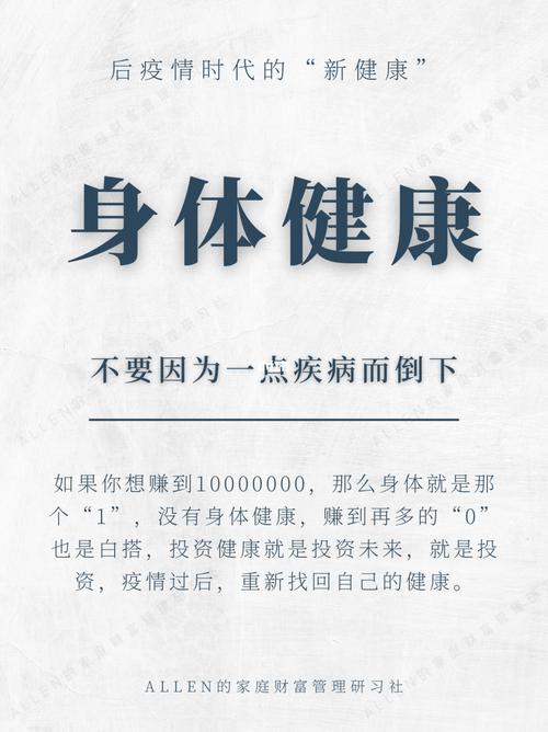 后疫情时期/后疫情时期营销环境发生了哪些变化?发展趋势有哪些?