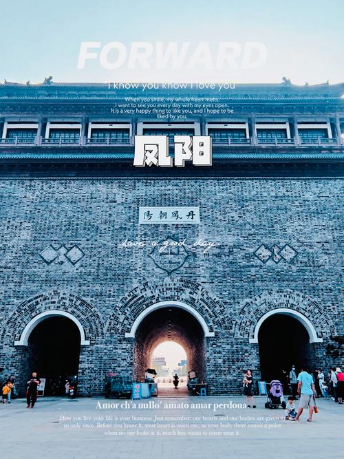 安徽疫情封城-安徽疫情封城多久-第7张图片 安徽疫情封城-安徽疫情封城多久-第7张图片