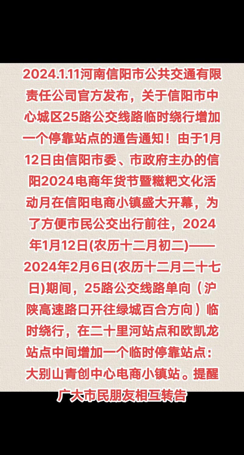 2022年春节疫情会结束吗(2022年疫情春节还会爆发吗)-第6张图片