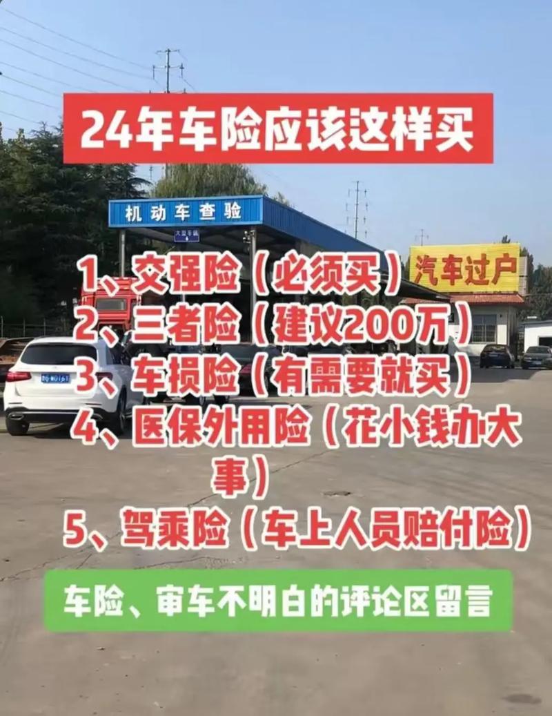 安阳林州限号吗(河南安阳林州限号查询)-第2张图片