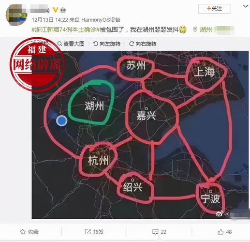 【安吉疫情播报,安吉有疫情蔓延】