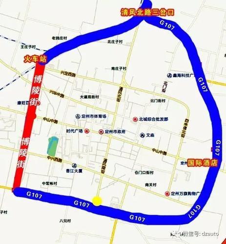 【定州最新限行,定州最新限行规定】-第4张图片 【定州最新限行,定州最新限行规定】-第4张图片
