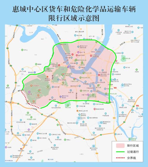 沧州限行什么号，沧州限行什么尾号-第1张图片